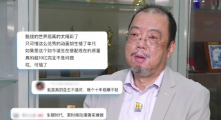 国产成人福利精品视频